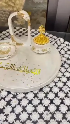 الكونكريت عندنا غير 😂🥰🥰🥰