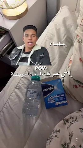 😭😭😭😭@#ليبيا #
