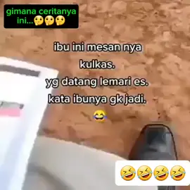Ibu ini pesan KULKAS bukan LEMARI ES. #fyp  #viral  #tiktok  #lemaries 