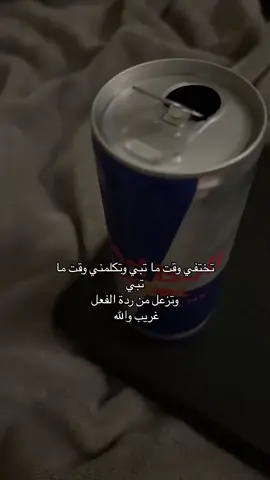 #fyp #اكسبلورexplore #viral 
