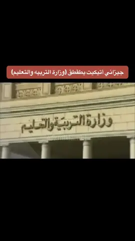 #هشتاقاتي_الترند_المشهور #capcutvelocity #❤️❤️❤️❤️❤️❤️❤️ #PUBGMV350TT #❤️❤️❤️ 