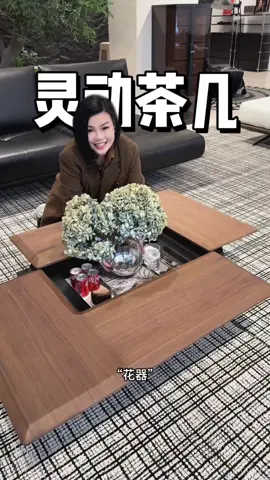 顏質和功能兼備#茶几 #多功能 #客廳茶几 #好物推薦 #家具 #客廳 