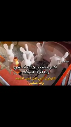 #حصل #ابو_ريناد_🇸🇦 #الشقردية🇸🇦 #الحميا🇸🇦 