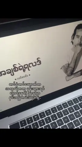 ..#fyp #tiktok #foryou #ideacrd 