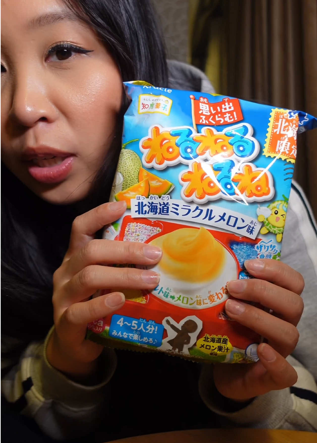 Japanese DIY candy kit 🍭  #japanesefood #asianfood #DIY #candy 