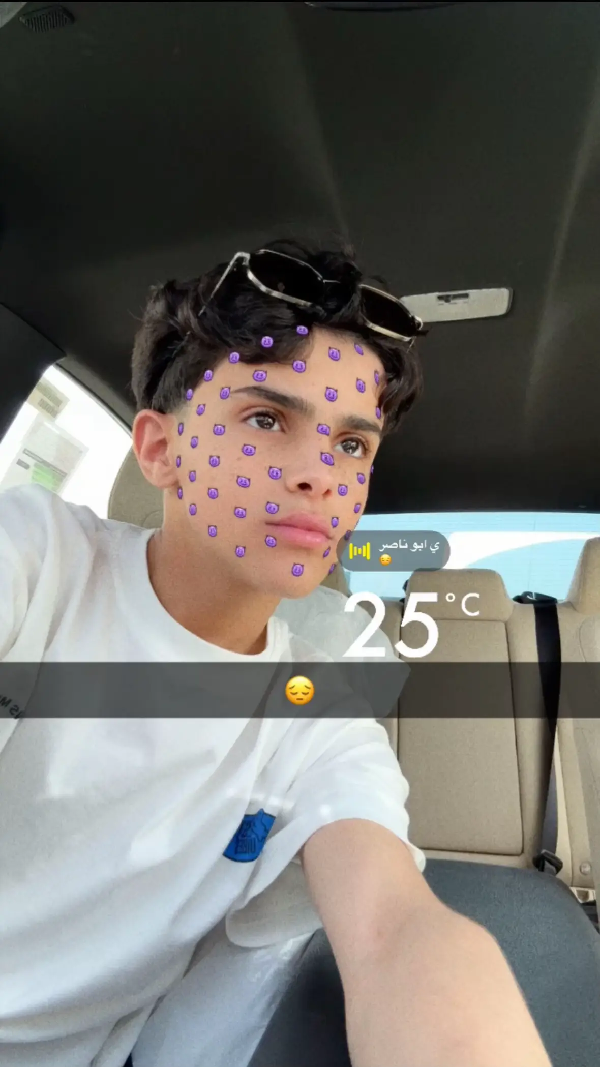 #اكسبلور #القصيم #s 