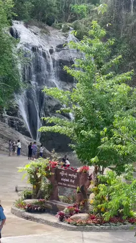 KENGTUNG WATER FALL #ကျိုင်းတုံရေတံခွန် #ရှမ်းပြည်နယ်အရှေ့ပိုင်း #သဘာဝအလှ ##ရှုခင်းလေးလှနေလို့😁😁😁 