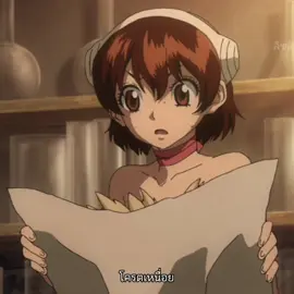 ใครไหวไปก่อนเลย #drstone #doctorstone #anime #animeedit #fyp 