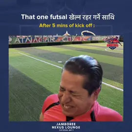 Janata Janna Chahanchhan ! 