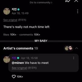 and jin replying too my babies #fyp #jimin #jin #star4koo 