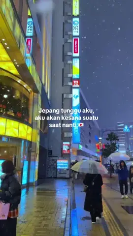 bismillah 2029 #kenshuseijapan🇮🇩🇯🇵🎌 #kenshuseijapanindonesia #fypシ 