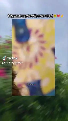 #viralvideo