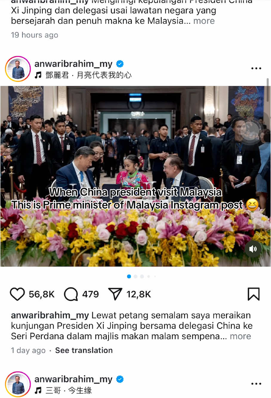 Prime minister of Malaysia post #fyp #foryoupage #instagram #malaysia #china 