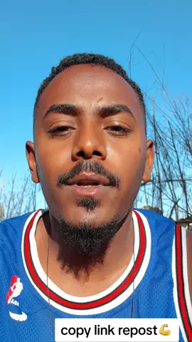 copy link ደቅኖ ብደንቢ ግበሩዎ reposte ለ