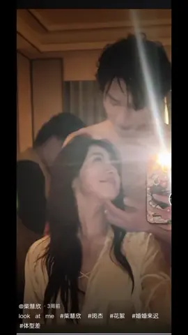 cung yang gasabar nunggu tayang drama chaichai sama minjie?🤭 #cdrama #shortdrama #dramachina #dracin #chaichai #chaihuixin #chaihuixin柴慧欣 #minjie #fy #fyp #fypage #fyppppppppppppppppppppppp 