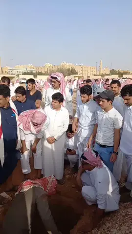 تشييع ودفن جثمان الحبيب الغالي محمد عبدالله داغس  الرياض  #