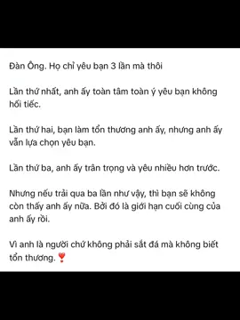 tạm biệt em.. người anh từng xem là tất cả... 