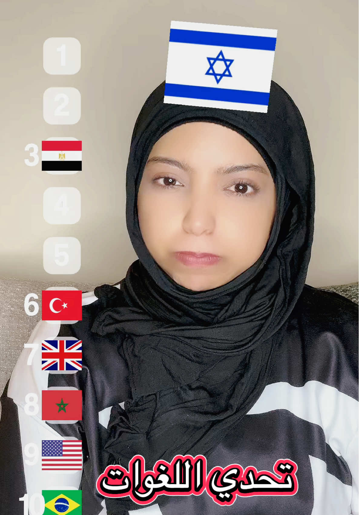 تحدي لغوات من الصبح 🌝♥️صباح الخير #اغوى_كويتيين🇰🇼 #زهره #foryoupage 