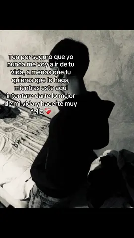 💞