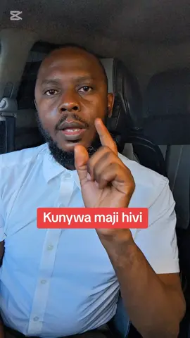 #kunywamaji #kenyantiktok🇰🇪 #tanzania #richardsimeo
