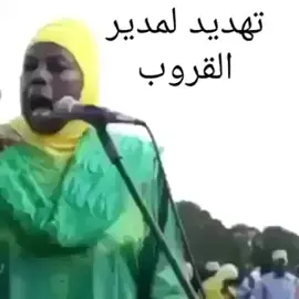 ###🇮🇶العراق السعودية 🇸🇦♕##@