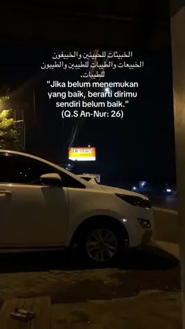 #quotesislamic #quotess #syairarab #fyppppppppppppppppppppppp #fypシ゚ 