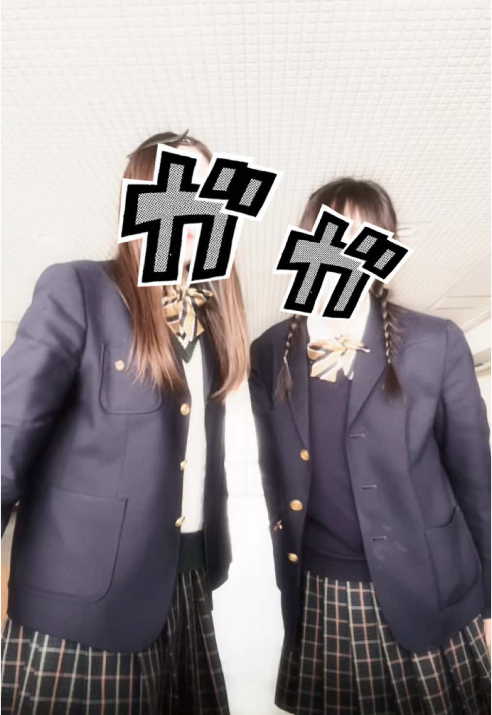 @xg_1lz47 とおどったﾖ✨️ TikTok撮るの去年ぶりだねん わたし踊るの下手でしぬ爆笑 #群馬 #08 #sjk #fyp 