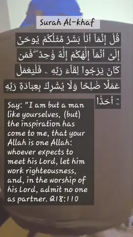 Jumah Mubarak!!!  Do not forget to recite Surah Al-khaf.  #islamic_video #quran #quran_alkarim #trendingvideo #weekend #makkah #grow_withdaneen #islamicreminder 