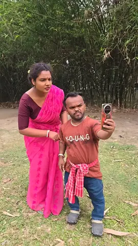 #ফানি_হাসি_টিকটক_ভিডি😆🤣🤣 