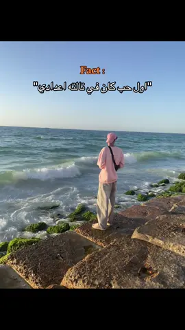 اه ولله🖤🖤#fyp #foryou #viral #fyppppppppppppppppppppppp #fyyyyyyyyyyyyyyyy #explore 