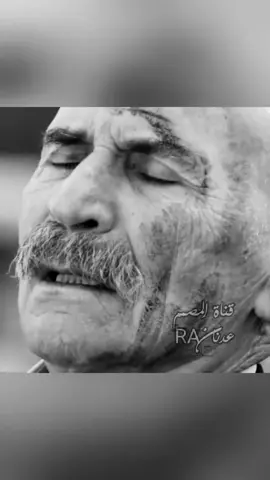 #الخال_رامز_قراسكي_مسلسل_ايزل 