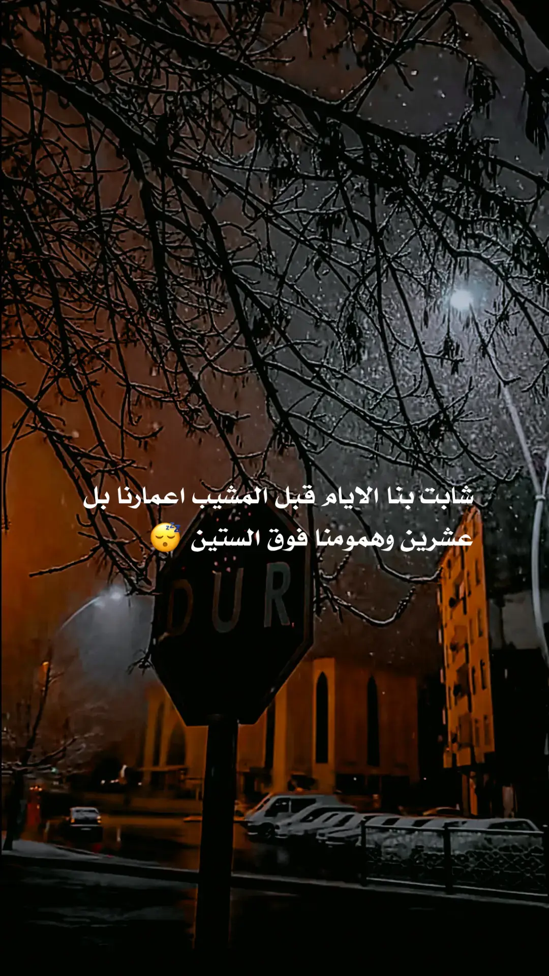 #يسعدلي__اوقاتڪۘم #اخر_عباره_نسختها🥺💔🥀 #مجرد________ذووووووق🎶🎵💞 #ارفعو_الفيديو_اكسبلور #تصميم_فيديوهات🎶🎤🎬 #تصاميم_فيديوهات🎵🎤🎬 #تصميمي🎬 #محضوره_من_الاكسبلور_والمشاهدات 