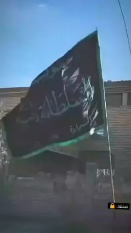 موكب السلطانه رقيه ع هالي السماوه سوير #