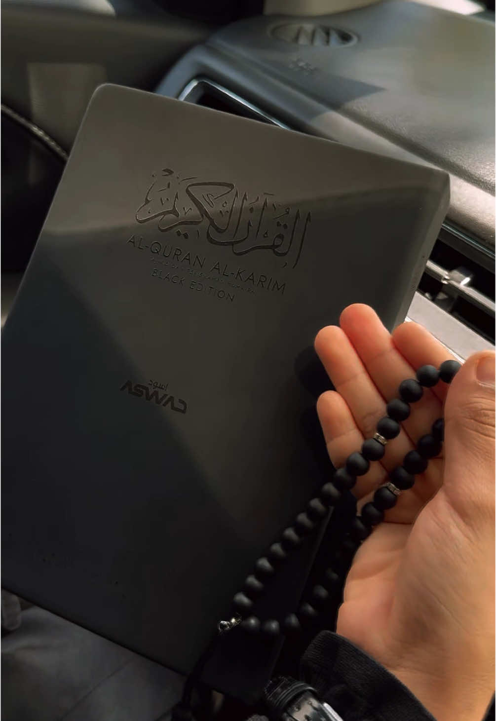BLACK EDITION DAH RESTOCK ✨#quran #quranhumaira #sentiasabersama #crazyfridaysale #quranmini #qurantravel #quranumrah #haji #umrah #blackedition #aswad #hitamitupremium #hitampremium 