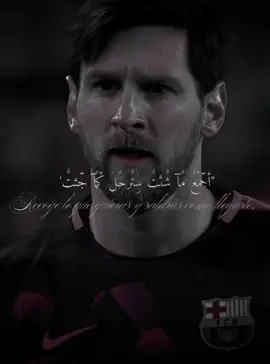 #CapCut أجمع ما شئت سترحل كما جئت ❤️‍🩹🙂#عبارات_جميلة #عبارات_حزينه💔 #ليونيل #🤍✨ 