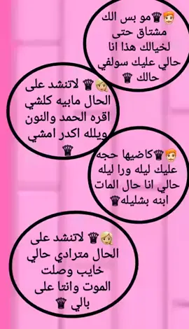 #في هذا اليوم 