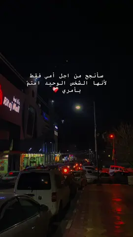 #salah❄️❤️‍ 