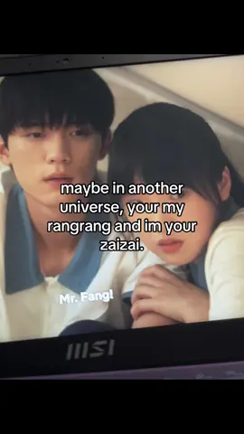 found myself watching wifty, hshwhahhs 🥹😕 #fyppppppppppppppppppppppp #fypage #zhanglurang #suzaizai #wifty #wheniflytowardsyou #chinesedrama 