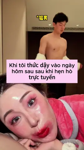 Sử dụng sữa rửa mặt dưỡng trắng để làm sạch và sáng da! Hiệu quả chỉ sau vài ngày#tiktok#tiktokshop