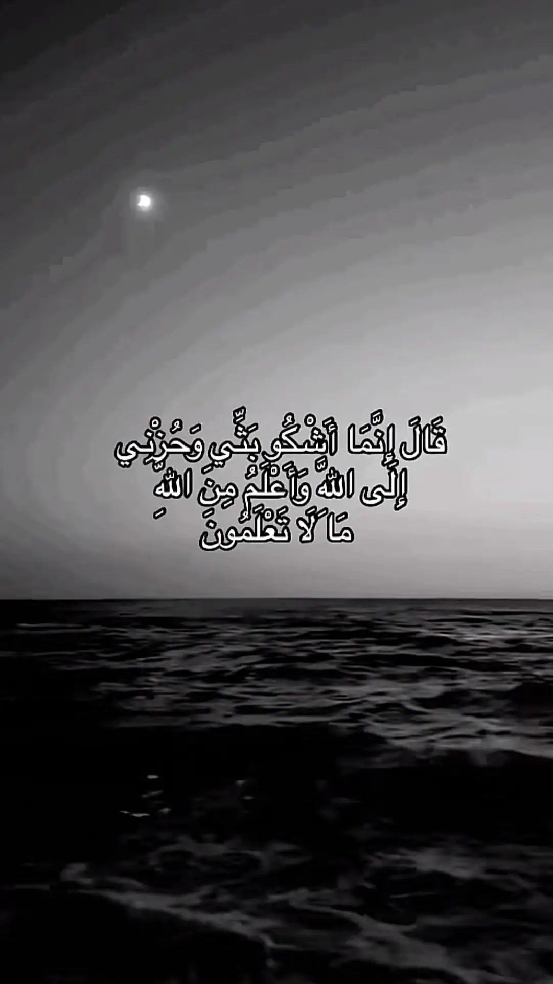 #الحمدالله_علی_کل_حال❤ #استغفرالله #يوم_الجمعه #القران_الكريم 