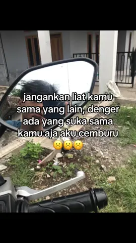emang gabisa kalo tentang kamu☹️#galaubrutal #fyp #4upage 