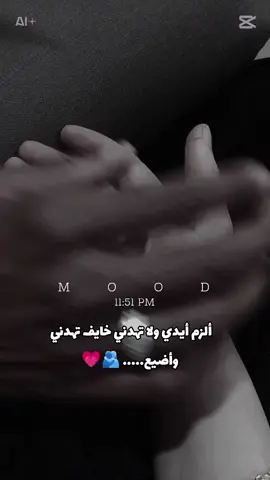 🥹🥹🥹🥹