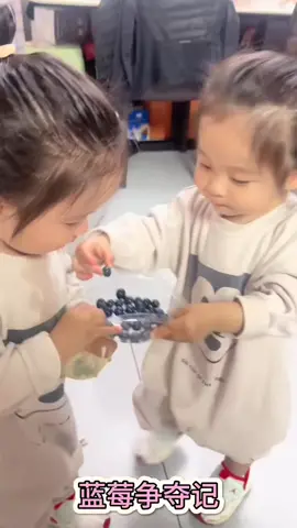 #vairalvideo #babycute #funnyvideos #varil 