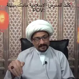 #واثق_الشمري 