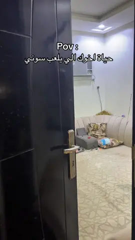 وماتشوفه الا اخر الليل بالمطبخ 😂😂 #اكسبلور #الهاشتاقات_للشيوخ #الهاشتاقات_مالها_داعي #الشعب_الصيني_ماله_حل😂😂 #foryou #foryoupage #fyp #ضحك😂 