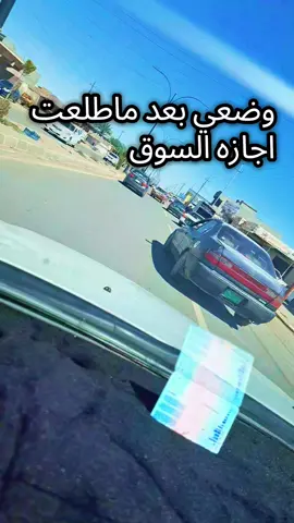 #لقطه_فائقه_الثبات💔🥀🖤 #keşfet #f #CapCut #foryou #الشعب_الصيني_ماله_حل😂😂 #fyp #الموصل_دهوك_اربيل_بغداد_كركوك #viralvideo #tiktokindia #fc 