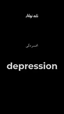 #explore #اکسپلور #foryou #فوریو #fyp #ترند #حق #انیمه #چالش 