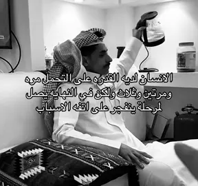 #fyp #foryou #viral 