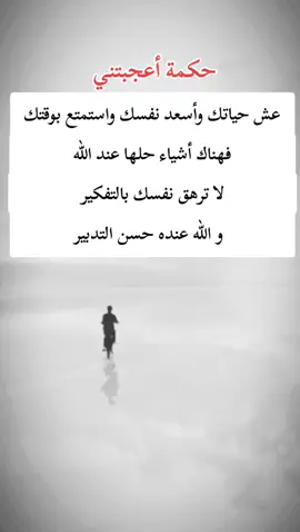 #اكسبلور 