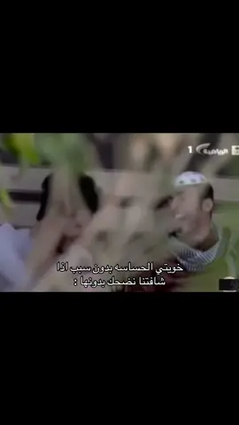 ياخي عامر ومحسن هههههه #fyp #foryoupage #شباب_البومب1 #foryou #explore #Amer #fyp ##foryoupage #شباب_البومب1 #foryou #foryoup ##explore #Amer 